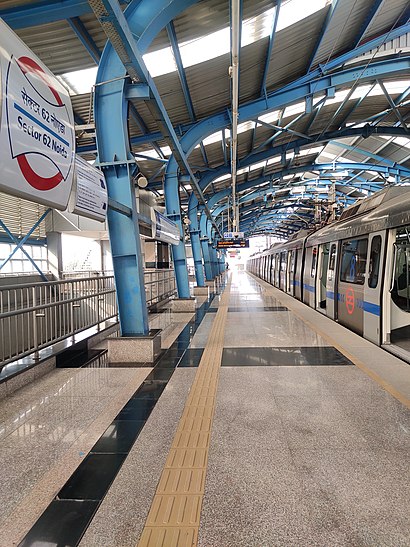 How to get to Noida Sector 62 with public transit - About the place