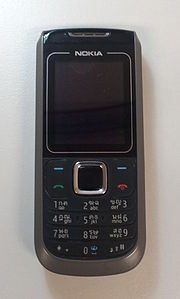 Nokia 1680 classic