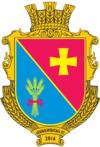 Wappen von Nyschnja Syrowatka