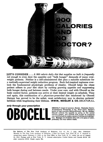 File:Obocell.png