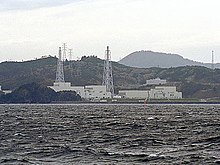 The Onagawa Nuclear Power Plant - a plant that cools by direct use of ocean water, not requiring a cooling tower Onagawa Nuclear Power Plant.jpg