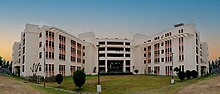 Open Gallery of ICFAI University, Tripura Open gallery ICFAI University Tripura.jpg