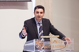 <span class="mw-page-title-main">Ioannis Katsoyiannis</span> Greek environmental chemist