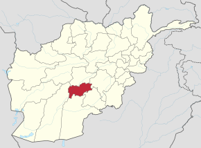 Oruzgan in Afghanistan.svg