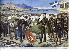 Тахсин паша предава Солун на Константинос I