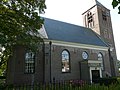 Reformed Church of Hagestein