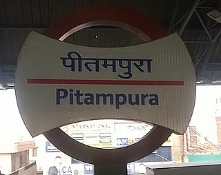 <span class="mw-page-title-main">Pitampura metro station</span> Metro station in Delhi, India