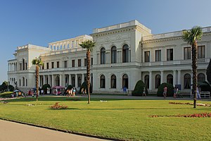 Pałac w Liwadii 02.jpg