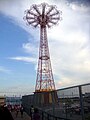 Parachute Jump, Coney Island, Brooklyn, NY