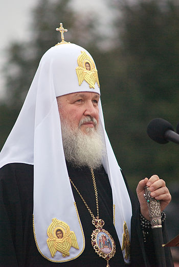 English: Patriarch Kirill I of Moscow Русский:...