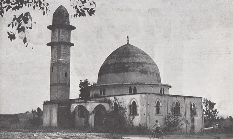 File:PikiWiki Israel 46960 Mosque in Ness Ziona.jpg