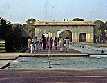 Lahore: Shalimar-Garten