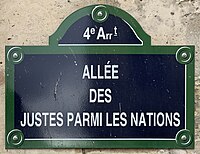 Plaque de la rue