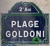 Plaque Place Goldoni - Paris II (FR75) - 2021-06-15 - 1.jpg