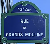 Plaque Rue Grands Moulins - Paris XIII (FR75) - 2021-06-07 - 1.jpg