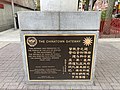 Plaque below the Boston Chinatown gate 01.jpg