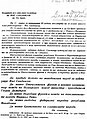 Димитар Влахов: Рани години, Младотурската револуција, Балканските војни и Првата светска војна