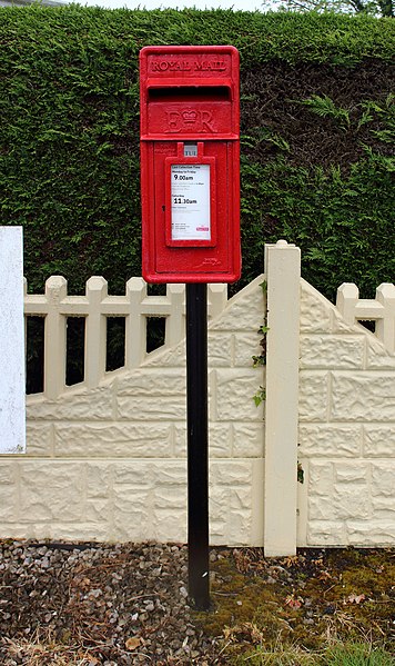 File:Post box in Halsnead Caravan Park, Whiston, Merseyside.jpg