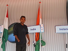 Prasanta Karmakar at IPC.jpg