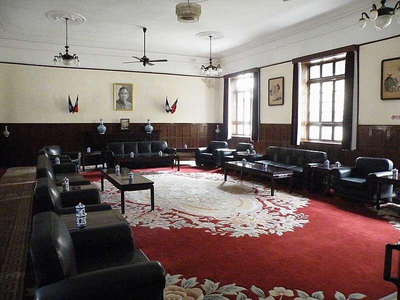 File:Presidential Palace at Nanjing reption room for foreign guest.JPG