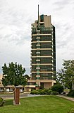 Price Tower (1956)