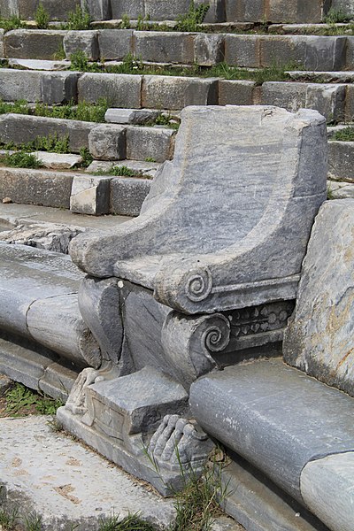 File:Priene 2013-03-24zm.jpg