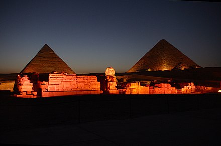 The Giza pyramid complex at night