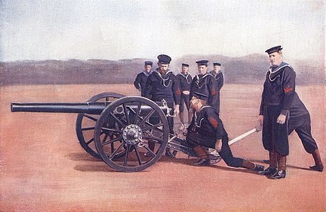 QF 12-pounder 8 cwt gun