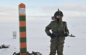 English: Frontier station "Nagurskoye" Русский: Погранзастава "Нагурское"