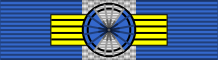 File:ROM Order of the Crown of Romania 1932 GCross BAR.svg