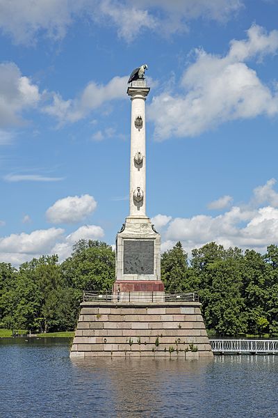 File:RUS-2016-Pushkin-Catherine Park-Chesme Column.jpg