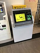 Raiffeisen Bank Aval ATM 01.jpg