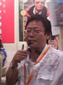 Raymond Wong Yuk Man 2.JPG