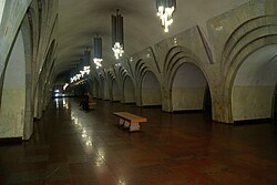 Republic Square Metro Station1.JPG