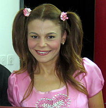 רינת גבאי, 2008