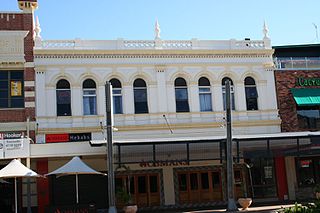 <span class="mw-page-title-main">Rooney Building</span> Historic site in Queensland, Australia