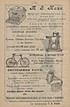 Russian-empire--ad-of-type-writers--bikes--sewing-machines--gramophone.jpg
