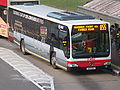 Mercedes Benz O530 Demo, SMRT Buses