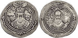 Sahi Tigin. Circa 710-720 CE.jpg