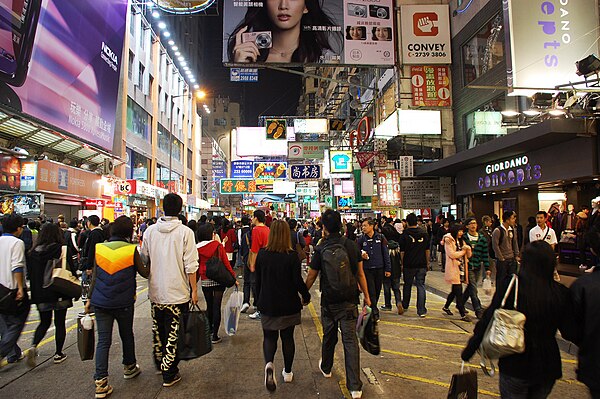 Sai Yeung Choi Street South in Mong Kok