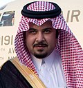 Thumbnail for Salman bin Sultan Al Saud