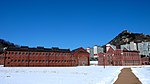 Seodaemun Prison