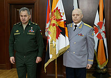 6th GRU chief Igor Korobov (right) and Defence Minister Sergey Shoigu in February 2016 Sergey Shoigu and Igor Korobov (2016-02-02).jpg