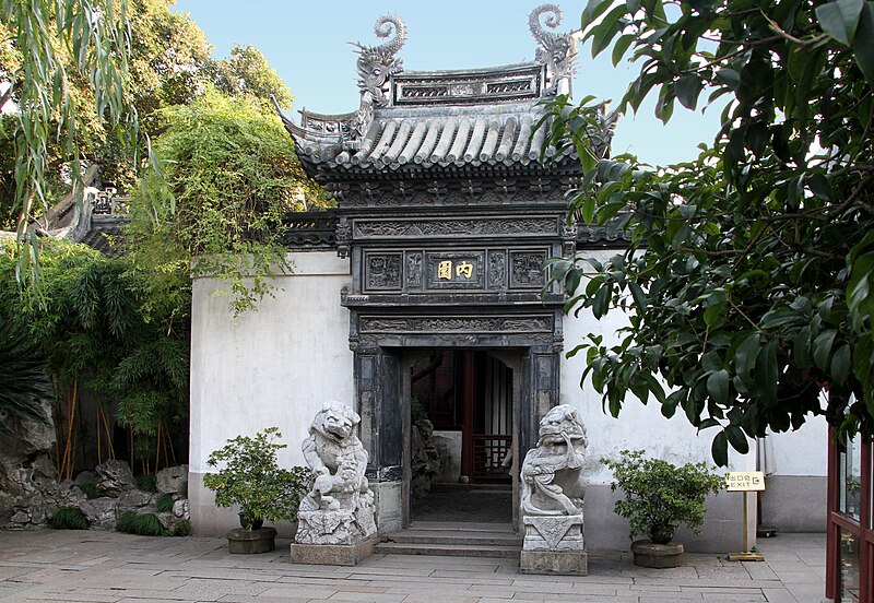 File:Shanghai-Yuyuan-Garten-34-2012-gje.jpg