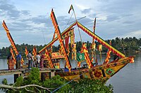 Ginakit boat of the Maguindanaon people