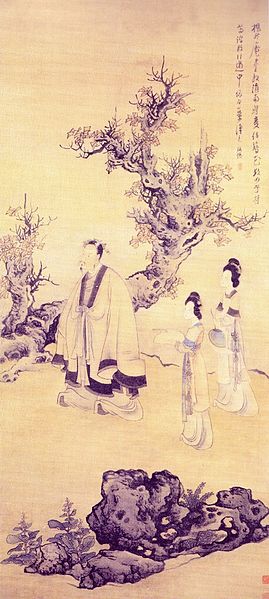 File:Sheng An portant des fleurs dans ses cheveux par le peintre chinois Chen Hongshou..jpg