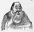Shennong tasting herbs to discover their qualities