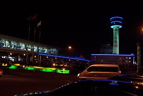 ShenyangAirportNight.JPG