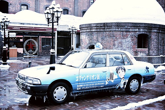 Shinji-decorated taxi in Sapporo