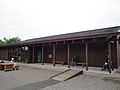 Shiretoko goko lakes Field House 知床五湖フィールドハウス